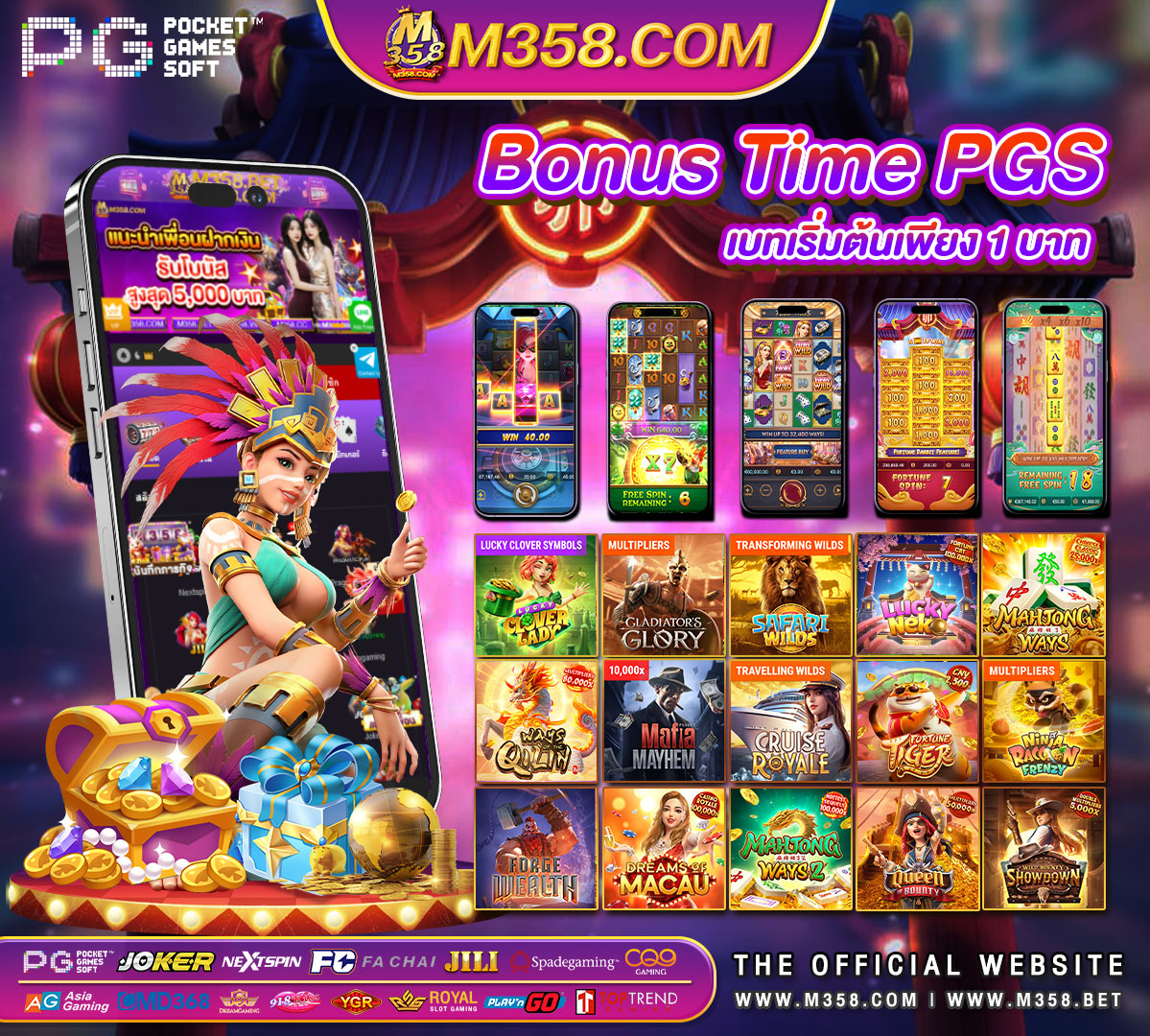 slot 0 cleopatra slot machine free play